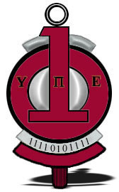 Upsilon Pi Epsilon